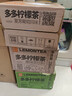 果子熟了 多多柠檬茶 0脂肪果味茶饮料 青柠味 含膳食纤维 330mL*9瓶 实拍图