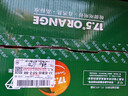农夫山泉 17.5°橙 净重6斤 铂金果  赣南橙子生鲜水果礼盒春节也送货  实拍图
