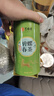 艺福堂绿茶 新茶明前嫩芽特级A+碧螺春浓香京螺韵250g自喝年货送礼茶叶 实拍图