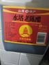 水塔宝塔老陈醋6度2.3L【10陈酿 山西醋】家用食醋凉拌调味醋泡腌制 实拍图