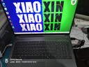 联想小新16/小新Pro16GT AI元启 可选2026补贴15%高性能轻薄笔记本电脑 学生手提办公本 标压酷睿 13代i7 24G 1TB 标配｜小新16 国补 16英寸大屏 实拍图