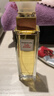 伊丽莎白雅顿 第五大道香水30ml*2 持久留香自然清新香氛新年礼物送女友 实拍图