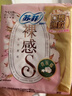 苏菲裸感S贵族棉纯棉日用卫生巾25cm12片 透气亲肤低敏姨妈巾京东自营 实拍图