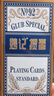妙记掼蛋专用扑克牌专业惯蛋蓝芯纸扑克牌60X97mm 蓝色10副装NO.92 实拍图