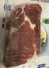 鲜京采 巴西进口原切草饲眼肉牛排2斤（4-6片）健身减脂牛肉 【真原切】 实拍图