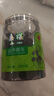 同仁堂品牌 北京同仁堂 桑椹200g 即食黑桑葚桑椹干枸杞桂圆茶原料 实拍图