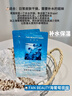 FAN BEAUTY DIARY海葡萄面膜15片【3盒装】补水保湿舒缓修护 情人节礼物 实拍图