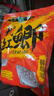 一味官旗化氏大红鲫饵料新品鱼饵大味型高穿透强诱鱼久钓饵大红鲫1包 实拍图