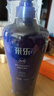 采乐香氛控油洗发水氨基酸去油屑止痒洗发露蓬松洗发液750ml 实拍图
