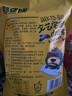 憨豆熊焦糖味葵花籽500g/袋 坚果炒货瓜子办公室宿舍休闲零食特产小吃 实拍图