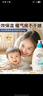 艾惟诺（Aveeno）艾维诺润肤乳婴儿童身体乳保湿滋润干痒宝宝儿童面霜354g新年礼物 实拍图