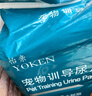 怡亲狗狗尿垫吸水遮臭吸味加厚宠物隔尿纸大号猫咪狗尿片尿布湿生理期 训导尿垫 s号（33*45cm）100片 实拍图