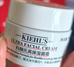 科颜氏（Kiehl's）全新第三代高保湿面霜50ml秋冬补水保湿滋润护肤品 新年礼物 实拍图