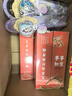 医川 艾草锤端午节按摩敲打棒养生锤经络拍背实用伴手品礼物公司员工 实拍图