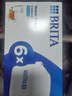 碧然德（BRITA） 家用滤水壶 净水壶滤芯 Maxtra 多效滤芯 6枚装 实拍图