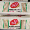 美丹苏打饼干0蔗糖 芝麻味 早餐代餐下午茶休闲零食1510g 实拍图