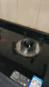 创维（Skyworth）燃气灶煤气灶双灶家用5.2kW天然气嵌入式台式灶具大火力玻璃面板Z207BS（不包安装） 实拍图