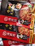 海底捞火锅底料 浓香牛油火锅底料150g 2~3人份麻辣味火锅底料 实拍图