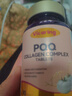 VICARINGPQQ胶原蛋白肽白番茄亚精胺线粒体焕颜美氧化90片1瓶 实拍图
