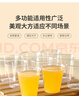 佳茉一次性白酒杯50ML*100只 塑料加厚茶杯小酒杯透明试吃喝茶喝酒杯 实拍图