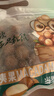 三只松鼠夏威夷果500g/袋 坚果炒货干果约24-26mm大果休闲零食送礼  实拍图