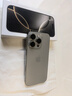 Apple/苹果【需签收激活】iPhone 16 Pro（A3294）128GB 原色钛金属 支持移动联通电信5G 双卡双待手机 实拍图