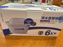 【德国品质】适配碧然德滤芯净水壶过滤器滤水壶通用三代升级版标准版BRITA水壶通用滤芯 六颗装【三代升级版滤芯】 实拍图