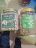 百草味 罐装碧根果500g 奶油味每日坚果干果手剥零食特产送礼 实拍图