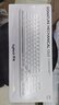罗技（Logitech）灵砚系列 K868 三模客制化机械键盘 无线键盘 蓝牙键盘 客制化键盘 白色 实拍图