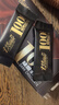 金帝 100%纯黑巧克力100g可可脂0蔗糖健身代餐休闲零食 年货 生日礼物 实拍图