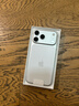 Apple/苹果 iPhone 17 Pro Max 256GB 银色 支持移动联通电信5G 双卡双待手机 实拍图