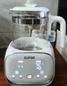 苏泊尔（SUPOR）恒温水壶婴儿调奶器冲奶温奶器全自动冲泡奶保温玻璃恒温壶热水壶 【升级风冷款】 1.2L 实拍图