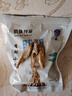 香酥小黄鱼干酥脆海味即食孕妇休闲零食网红烤鱼片肉干肉脯解馋 1袋（约20条）原味 实拍图
