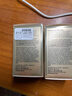 伊丽莎白雅顿（Elizabeth Arden）黄金眼部紧致精华眼霜 抗皱淡纹金胶眼胶精华情人节礼物 2件装 共120粒左右21ml 实拍图