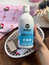 优洁士羽绒服蓬松洗衣液专用清洗剂 500ml 水洗机洗洗涤剂蓬松柔顺 实拍图