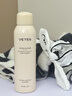 维特丝干发喷雾控油免洗头发蓬松喷雾蓬松水蓬蓬粉去油免洗洗发水男女士 【爆卖推荐】干发喷雾200ml 实拍图