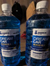 DREAMCAR 4大桶汽车玻璃水防冻冬季雨刷精挡风玻璃清洁剂车用去油膜雨刮水 【-15度冬季防冻型4瓶装】 实拍图