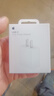 Apple/苹果 20W USB-C充电器  type-c充电器苹果手机充电器原装手机快充头 苹果17手机充电器 实拍图
