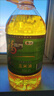  福临门 食用油 非转基因压榨玉米油6.18L×2桶 实拍图
