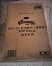舒洁（Kleenex）纯水湿厕纸80抽*10包 (800抽)清洁湿纸巾私处清洁EDI纯水 实拍图