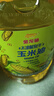 金龙鱼 食用油 非转基因 物理压榨玉米油6.18L（蕴含植物甾醇） 实拍图