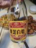 景芝白乾白干 山东经典口粮酒（新包装） 49度 480mL 6瓶 老白干整箱装 实拍图