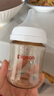 贝亲（Pigeon）新生儿 防胀气宽口径PPSU奶瓶160ml SS号奶嘴 0个月+AA261  实拍图