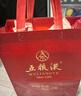 五粮液 普五八代 浓香白酒 52度 500ml*2瓶礼物 官方授权酒厂直供 实拍图