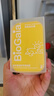 拜奥（BioGaia）益生菌滴剂经典版5ml瑞典进口0-3岁可用的益生菌罗伊氏乳杆菌 实拍图