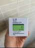 玉泽（Dr.Yu）皮肤屏障修护保湿霜50g（舒缓面霜补水保湿 敏感肌）情人节礼物 实拍图