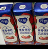 蒙牛纯甄草莓果粒风味酸奶211g*10盒 常温酸牛奶 年货礼盒定制装 实拍图