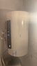 海尔（Haier）国家补贴电热水器80升PD3S 金刚无缝胆 AI长效镁棒终身免换 3.3kW速热一级能效节能家用洗澡储水式 实拍图