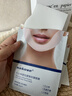sakose凡士林提拉紧致面膜6片装V绷带面膜挂耳脸部紧致修护男女用 实拍图