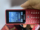 飞利浦（PHILIPS）E536 老年人手机4G全网通新款老年机超长待机大字体大声音中小学生老人专用备用按键功能机 绚丽红 实拍图